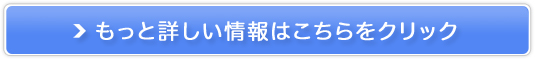 zbgybp[r[eB̔TCg